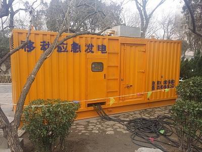 南岸柴油发电机维修保养工作要做哪些